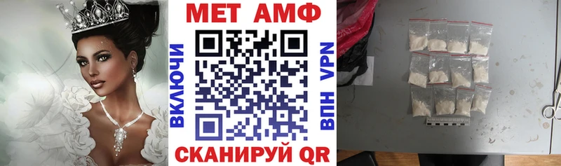 АМФ 97% хочу наркоту это клад Клин