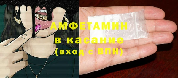 спайс Алзамай