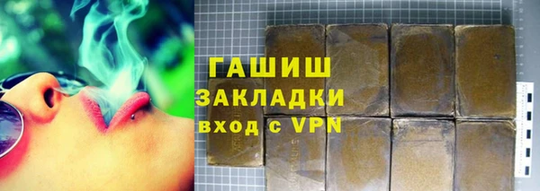 спайс Алзамай