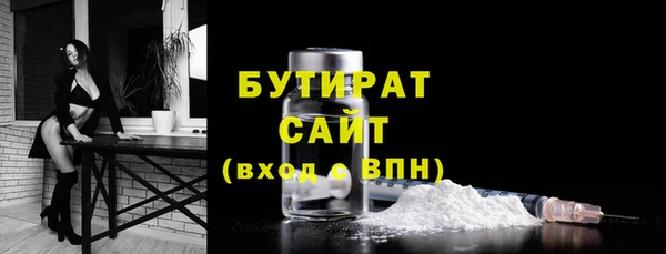 а пвп мука Алексеевка
