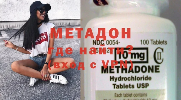 а пвп мука Алексеевка