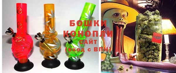 спайс Алзамай