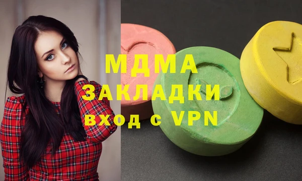 МДПВ Алексин