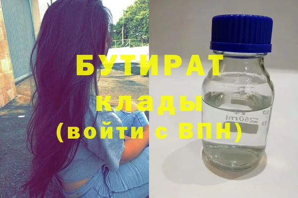 МДПВ Алексин
