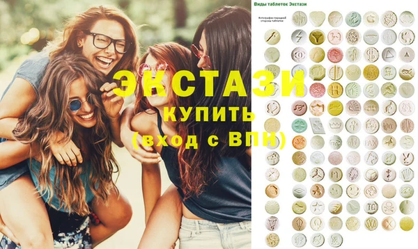 МДПВ Алексин