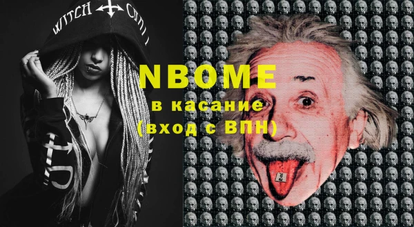 спайс Алзамай