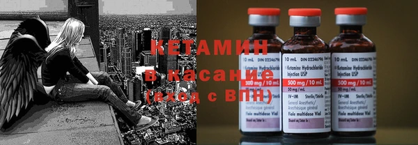 а пвп мука Алексеевка