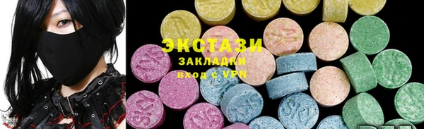 а пвп мука Алексеевка