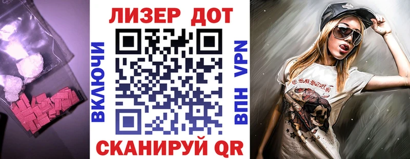 где купить наркотик  Клин  Лсд 25 экстази кислота 